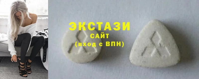 закладки  Бузулук  KRAKEN зеркало  ЭКСТАЗИ 280 MDMA 